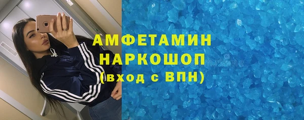 эйфоретик Богданович